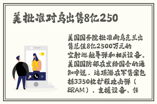 和妈妈一起巫山云翻雨覆