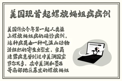极品美乳少妇网站