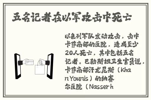 公的淫之手中字2023最新版