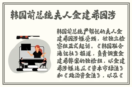 91潮汕网友爆插