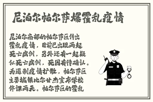 饥饿的阿䧅5