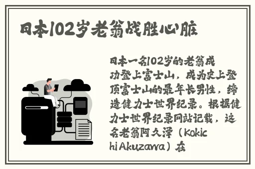 一二三四区无线2024AV