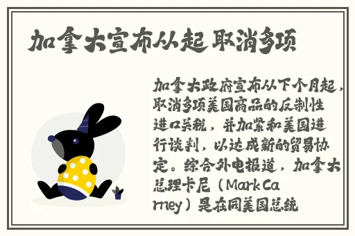 51吃瓜网必吃大瓜首页