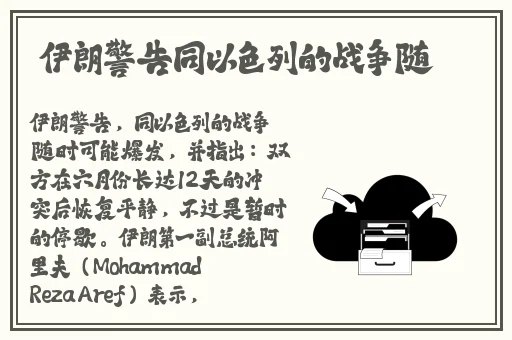 一分快三哪个软件好