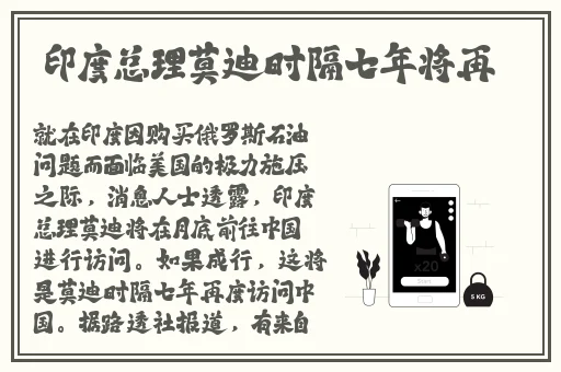17吃瓜在线爆料