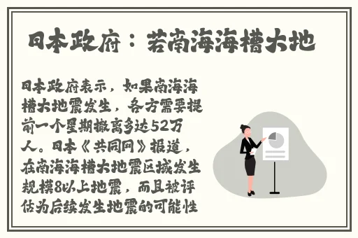 一边亲下边一面摸下奶