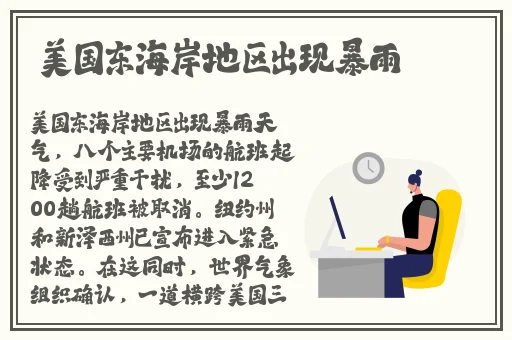 曹县翰林院售楼女和男第1天在线播放
