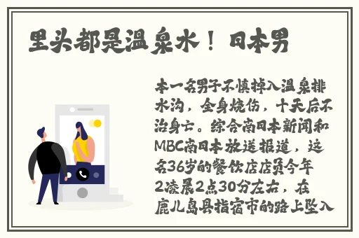 无限资源
