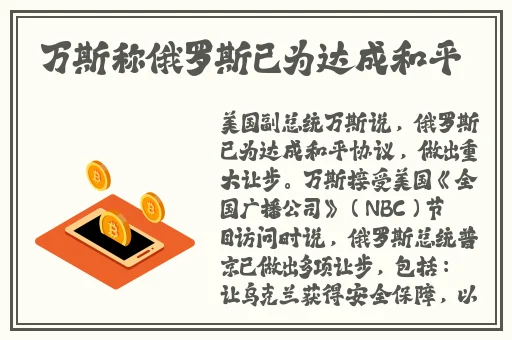 草蜢影院在线观看免费完整版