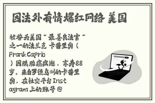 **止进入黄大全在线