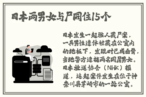 日韩无码一道v