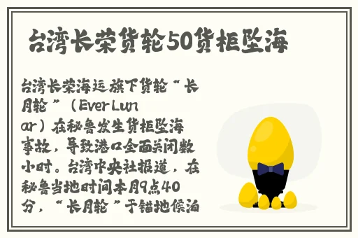 国产精品自在线天天看