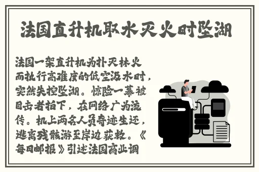 全网黑料吃瓜