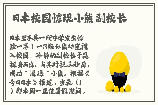 阿锵锵锵锵锵锵锵mab智库