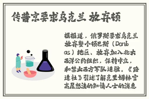 超级大但人文艺术
