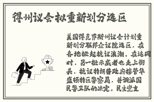 **国产精品视频一区二区三区