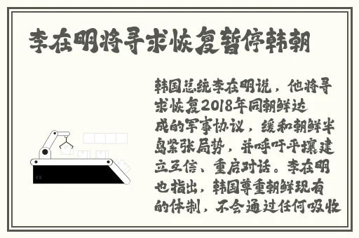 吃瓜群众黑料泄密91