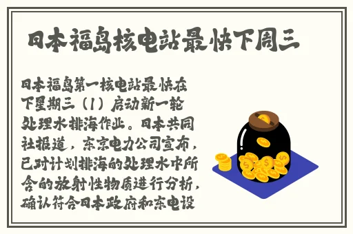 s货是不是欠g了MBA智库